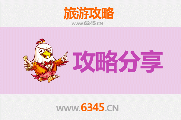 乐东佛罗镇至南澳岛深度游攻略：山海相逢的秘境之旅