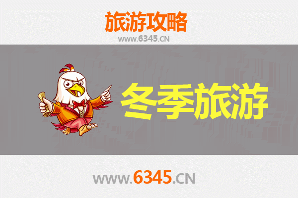 从乐东佛罗镇出发：山海之约，大理深度游全攻略